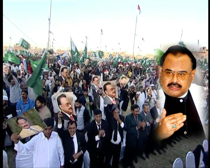 Karachi