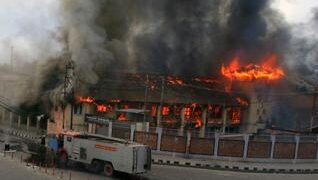 Kashmir Fire