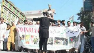 Kashmir Protest