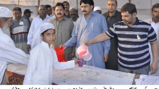 Korangi Town Mohammad Sami Khan
