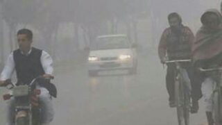 Lahore Fog