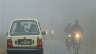 Lahore Fog