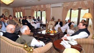 Lahore PMLN Meeting