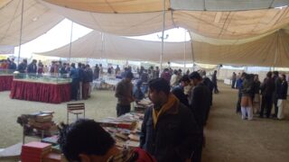 Lahore Students Expo