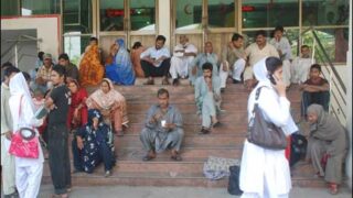 Lahore Young Doctors Strike