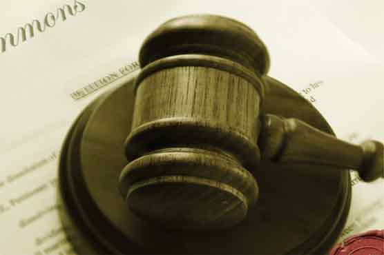 لاہور : ون فائیو بلڈنگ حملے کے ماسٹر مائنڈ کو 27 سال قید