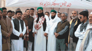 MNA IQBAL MUHAMMAD ALI KHAN