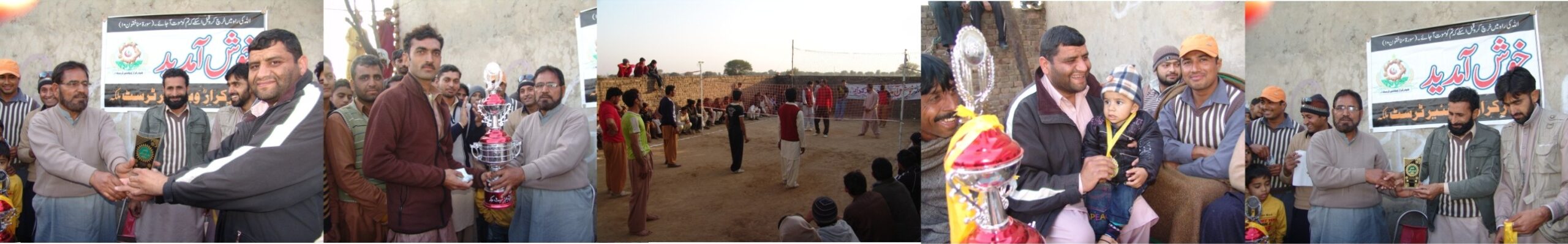 Malka Awan Volley Ball Tournament