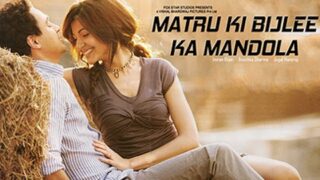 Matru Ki Bijlee Ka Mandola