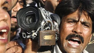 Media Restrictions