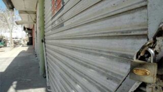 Mianwali Strike