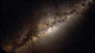 Milky Way Could