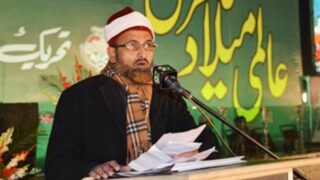 Minar e Pakisan Milad Mustafa Conference