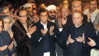 Muhammad Abbas Sharif Condolences