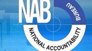 NAB