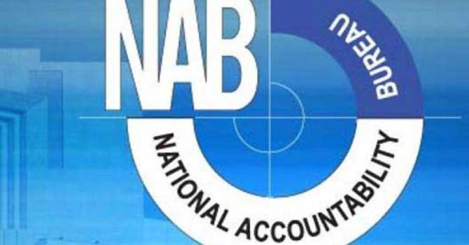 NAB