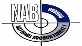 NAB