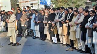 Namaz E Janaza