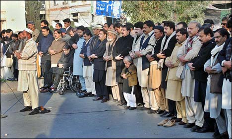 Namaz E Janaza