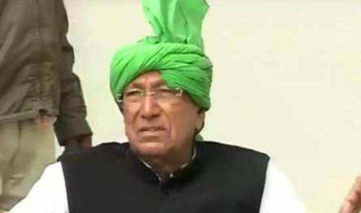 ہریانہ : سابق وزیر اعلی کو بیٹے سمیت کرپشن پر 10 سال قید