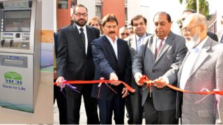 Opening ATM MACHINE IN HOSPITAL