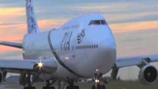 PIA Lahore