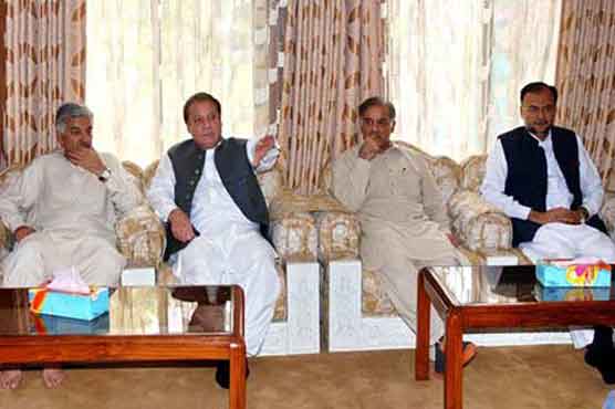 PML N Meeting