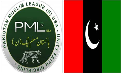 اسمبلیوں کی ایک ہی دن تحلیل،ن لیگ سے مذاکرات کیلئے پی پی کی کمیٹی قائم