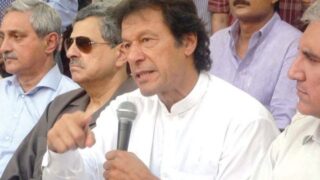 PTI Imran Khan
