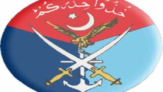 Pak Army