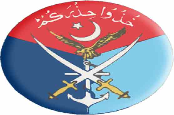 Pak Army