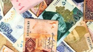 Pakistan Budget