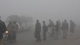 Pakistan Fog
