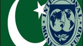 Pakistan IMF
