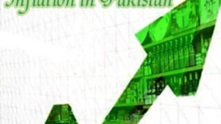 Pakistan Inflation