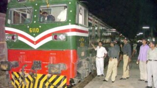 Pakistan Railway