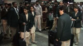 Pakistan Women Cricket Team