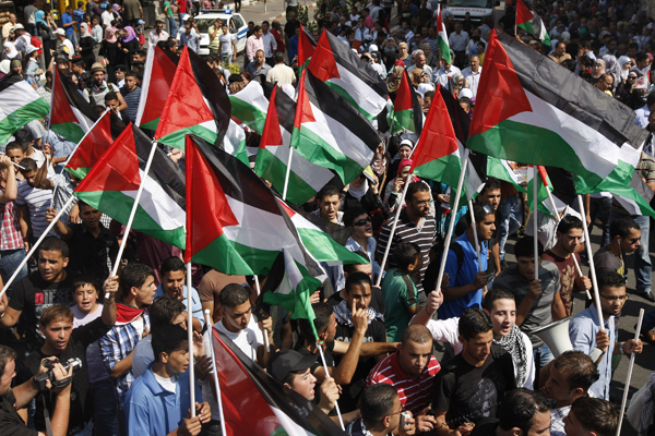 Palestinian Independence Day