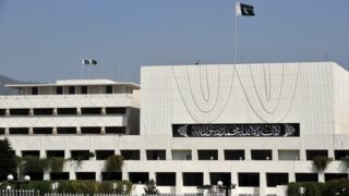 Parliament Pakistan