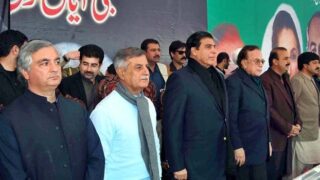 Pervaiz Ashraf Chakwal Tour