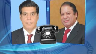 Pervez Ashraf Nawaz