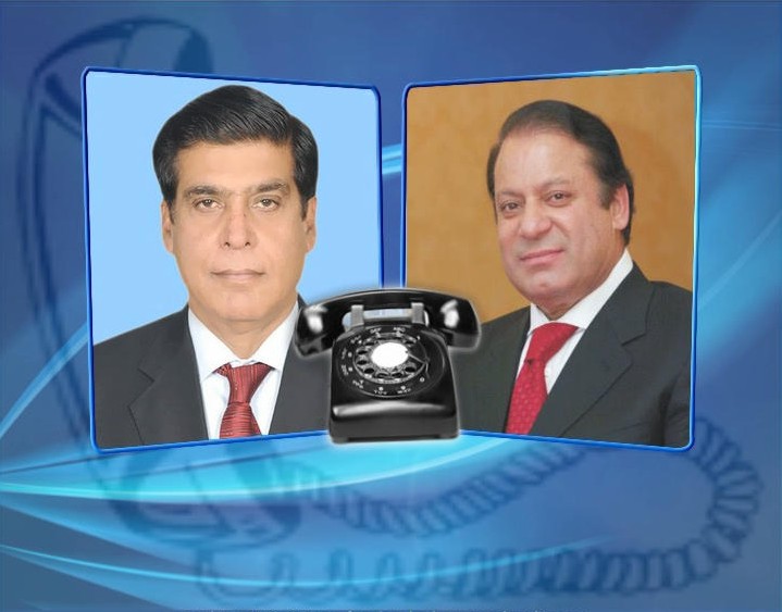 Pervez Ashraf Nawaz
