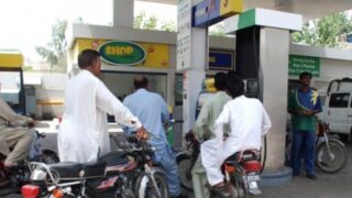 Petrol Station