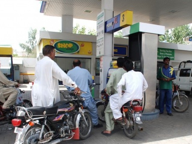 Petrol Station