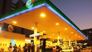 Petroleum MD PSO