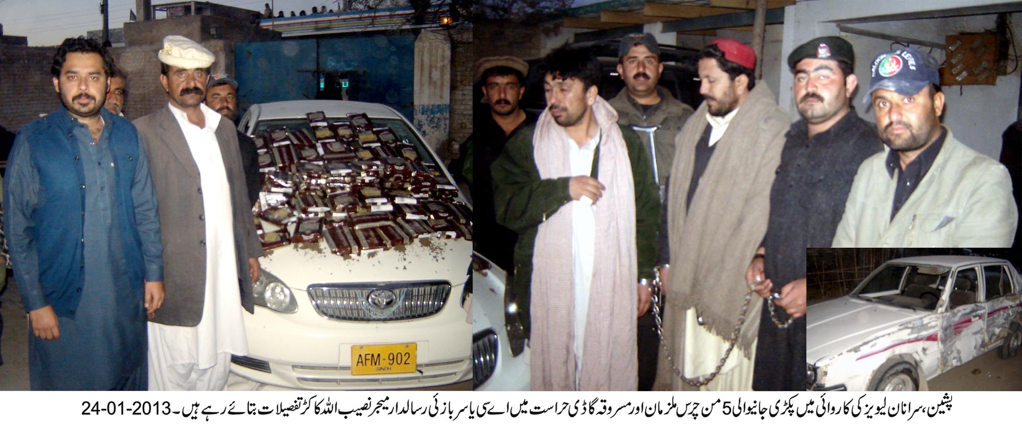 پشین :  پکڑی جانیوالی 5 من چرس ملزمان اور مسوقہ گاڑی حراست میں اے سی یاسر بازئی رسالداد میجر نصیب اللہ کا کڑ  تفصیلات بتا رہے ہیں