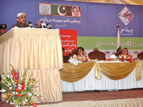 President Zardari