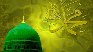 Prophet Muhammad (PBUH)