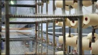 Punjab Industries