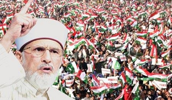 Qadri Long March